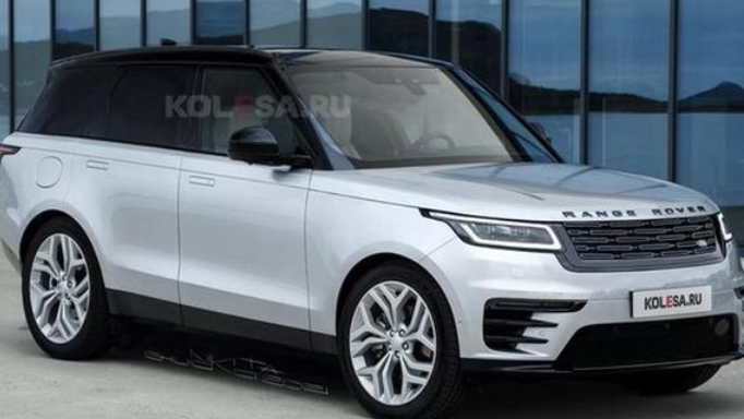 形似库里南 全新路虎揽胜遐想图-视频版