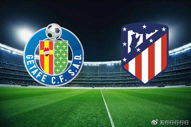 赫塔菲vs比利亚雷亚尔直播免费观看指南全面解析比赛时间与观赛渠道