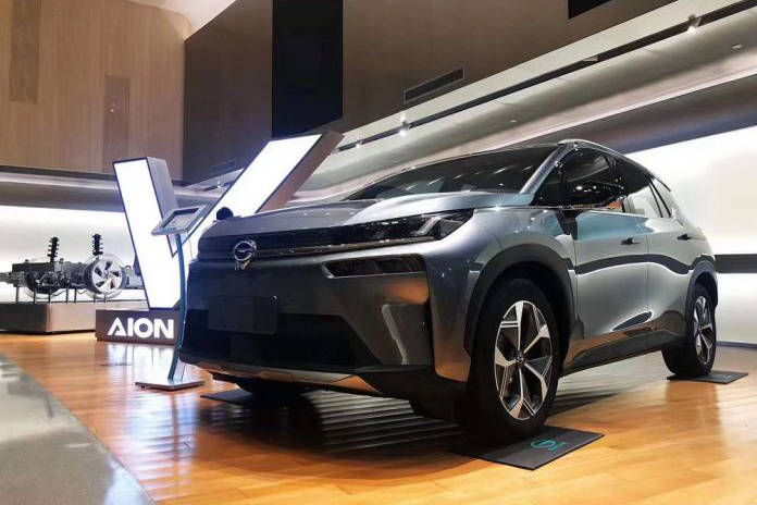 全球首款5G车！埃安V开启云预售