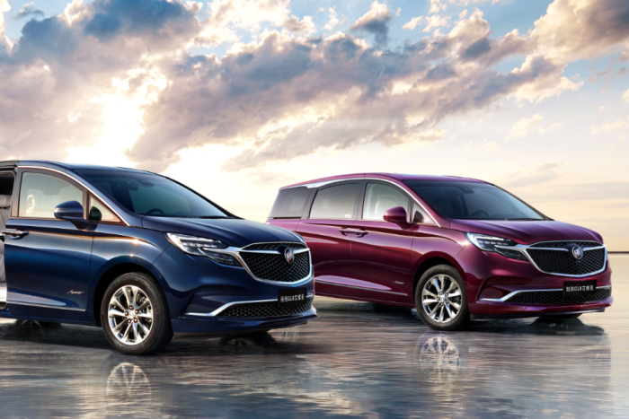 新一代别克GL8 Avenir家族上市 45.99万元起