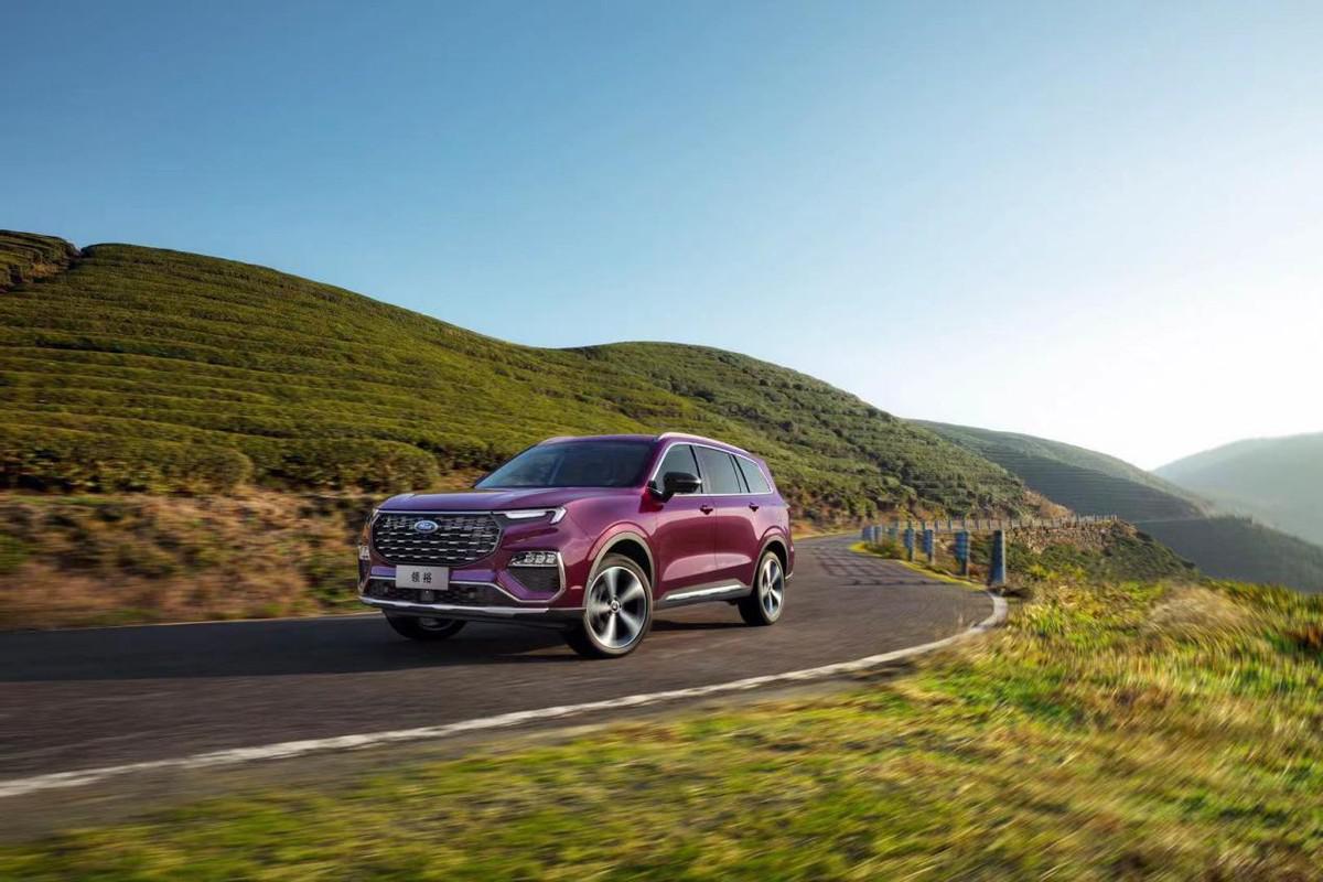 全新江铃福特领裕售价公布，起售价16.98万，提供5/7座