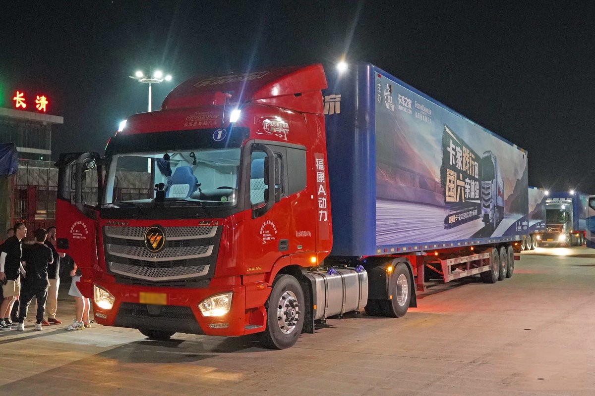 老司机看了都发愁！运输怎么才能更好干？