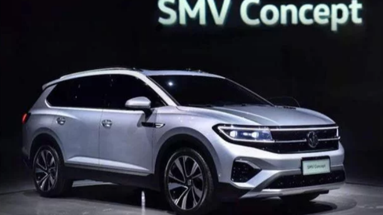 车长超5.1米！一汽大众旗舰SUV SMV，轴距超途昂还选啥汉兰达？