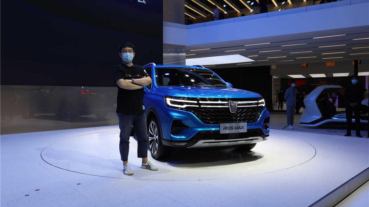 外观全新家族式设计更显霸气，车展详解中期改款荣威RX5 MAX