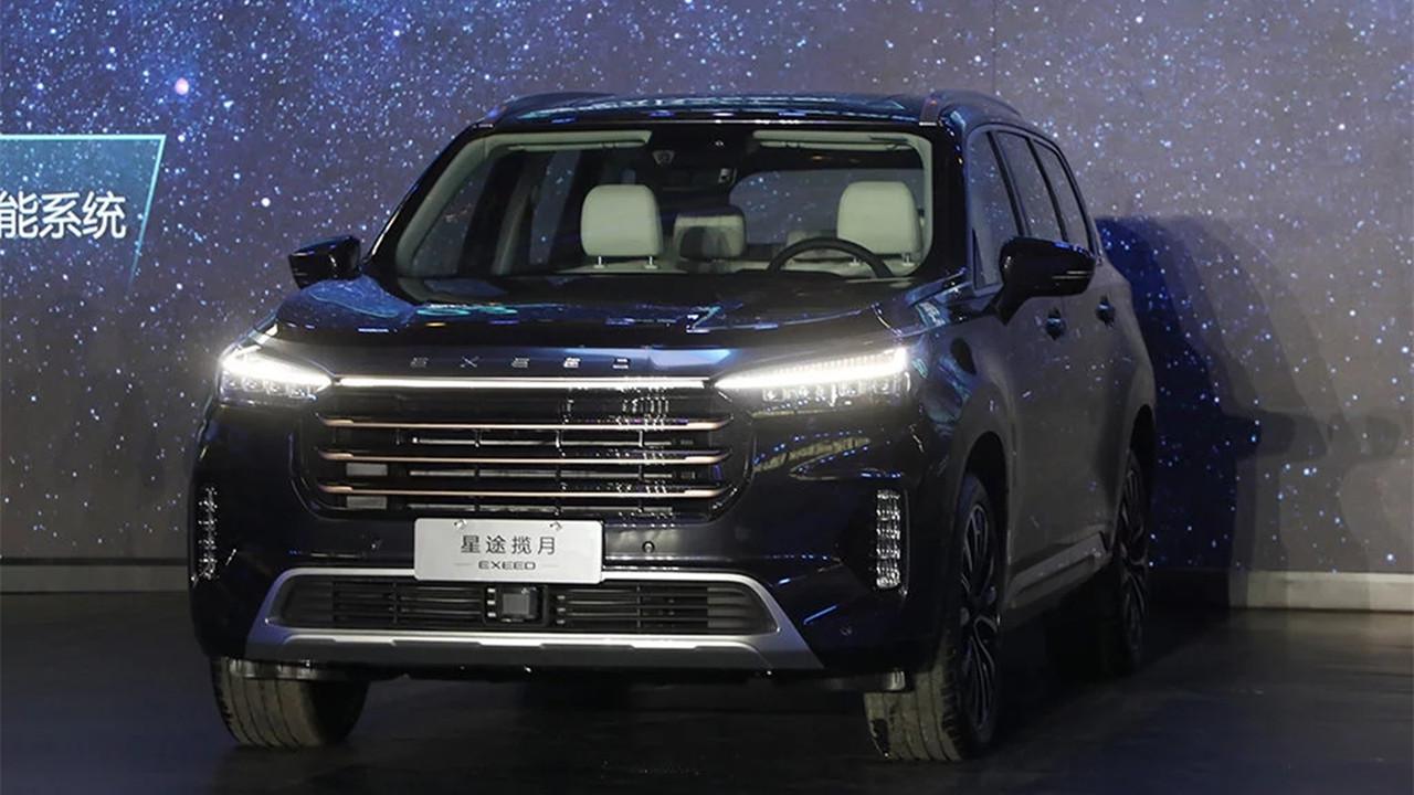 动力超宝马？星途旗舰SUV正式命名星途揽月，2.0T版预售19万起