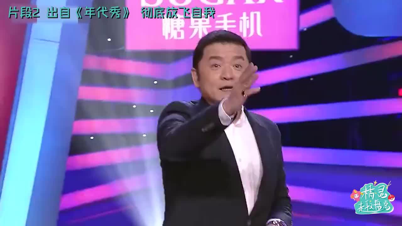 刘敏涛原来是个谐星！表情管理失控引热议，见到巩俐秒变小迷妹