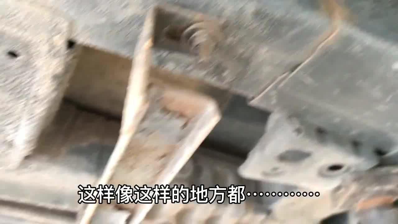 带你看看4年多的宝骏560底盘情况