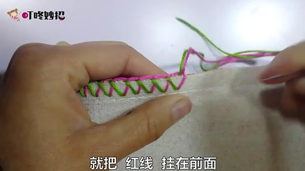 手缝2种锁边针法简单实用适合初学者