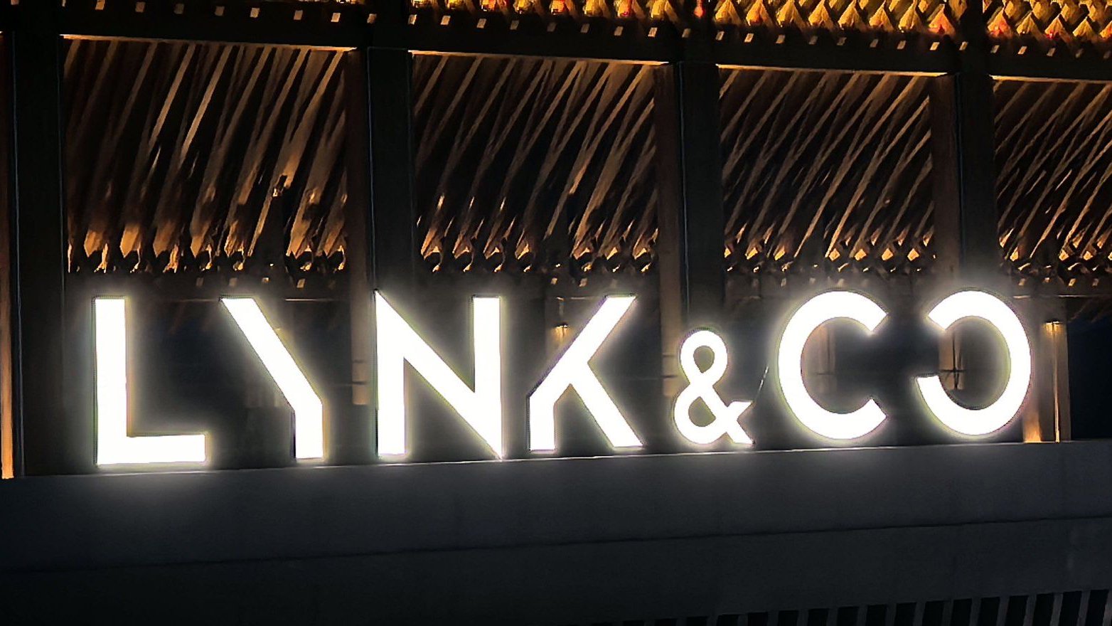 “卷”出新高度 领克10EM-P正式上市 定义混动轿车“终局之选”