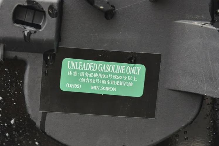 加汽油用92还是95？一次给你讲清楚！车开起来很舒服