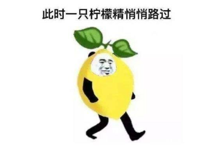 为何95后成购车主力，80后就成了柠檬精？