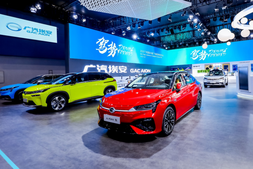 广汽埃安品牌独立 Aion Y广州车展全球首发