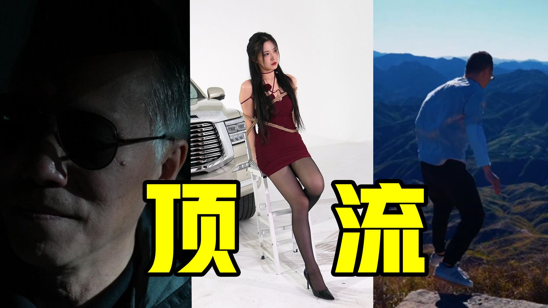 什么是顶流？坦克500爬山体验 V6不是盖的！