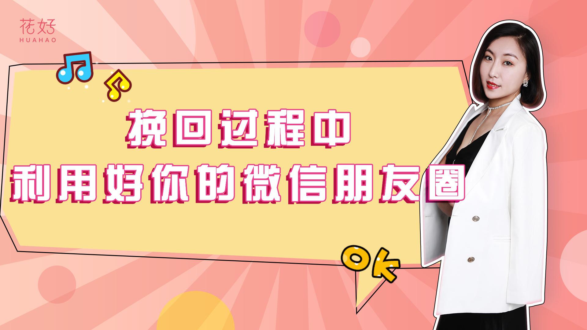 当男朋友逼着你讲分手的时候,要怎么做?