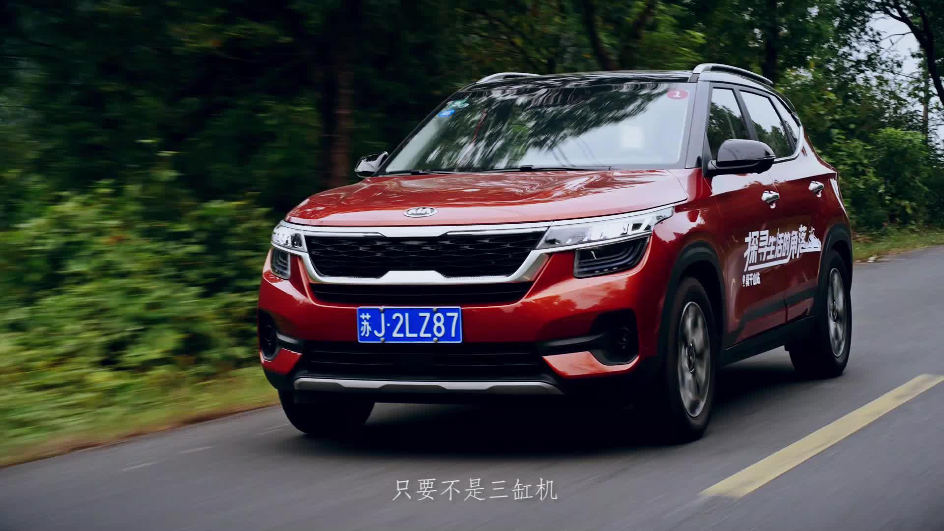 10万元起的代步SUV，有颜有料，让你重新认识韩系品牌
