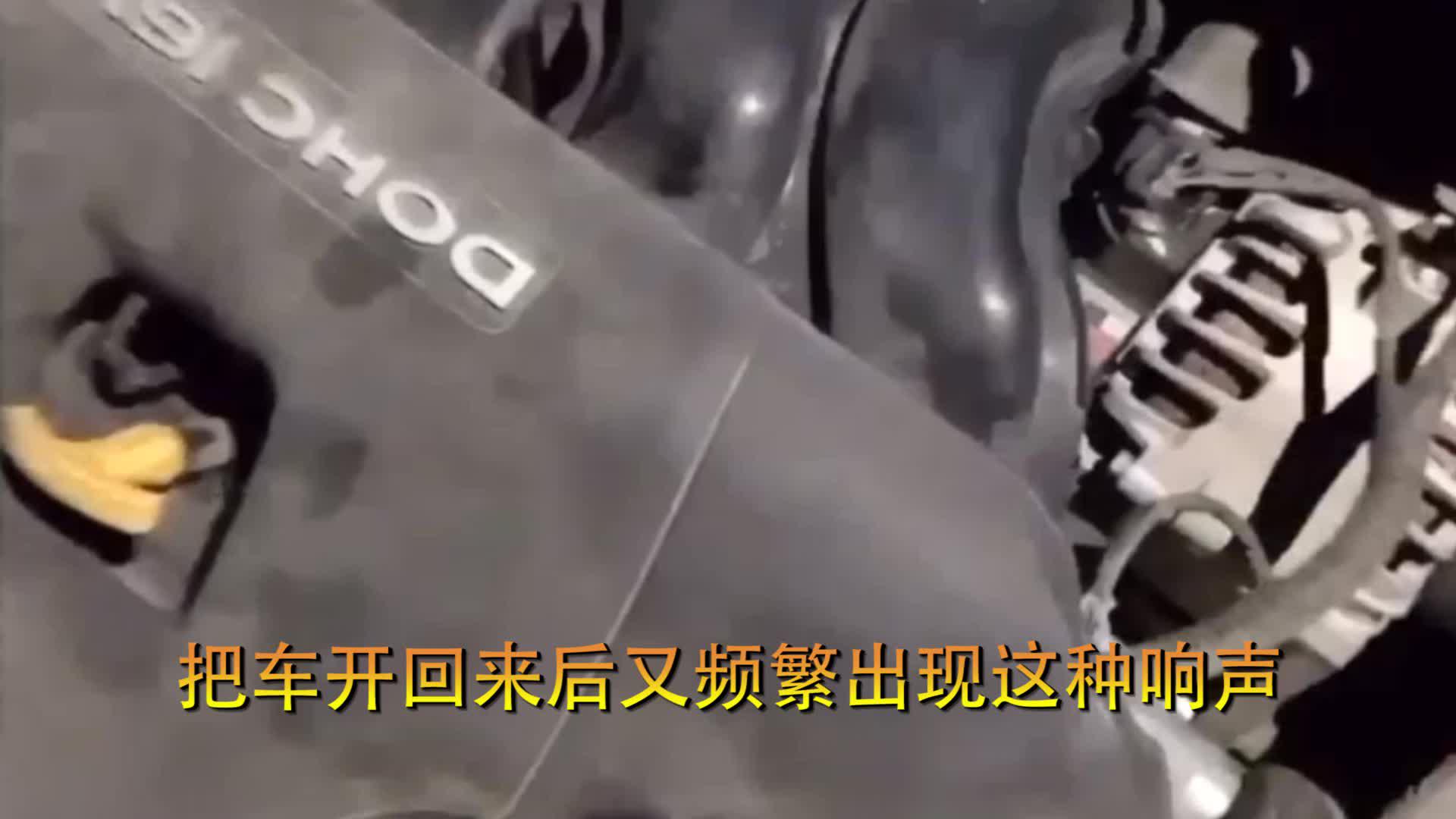 【盘点】大众EA888发动机通病介绍_搜狐汽车_搜狐网