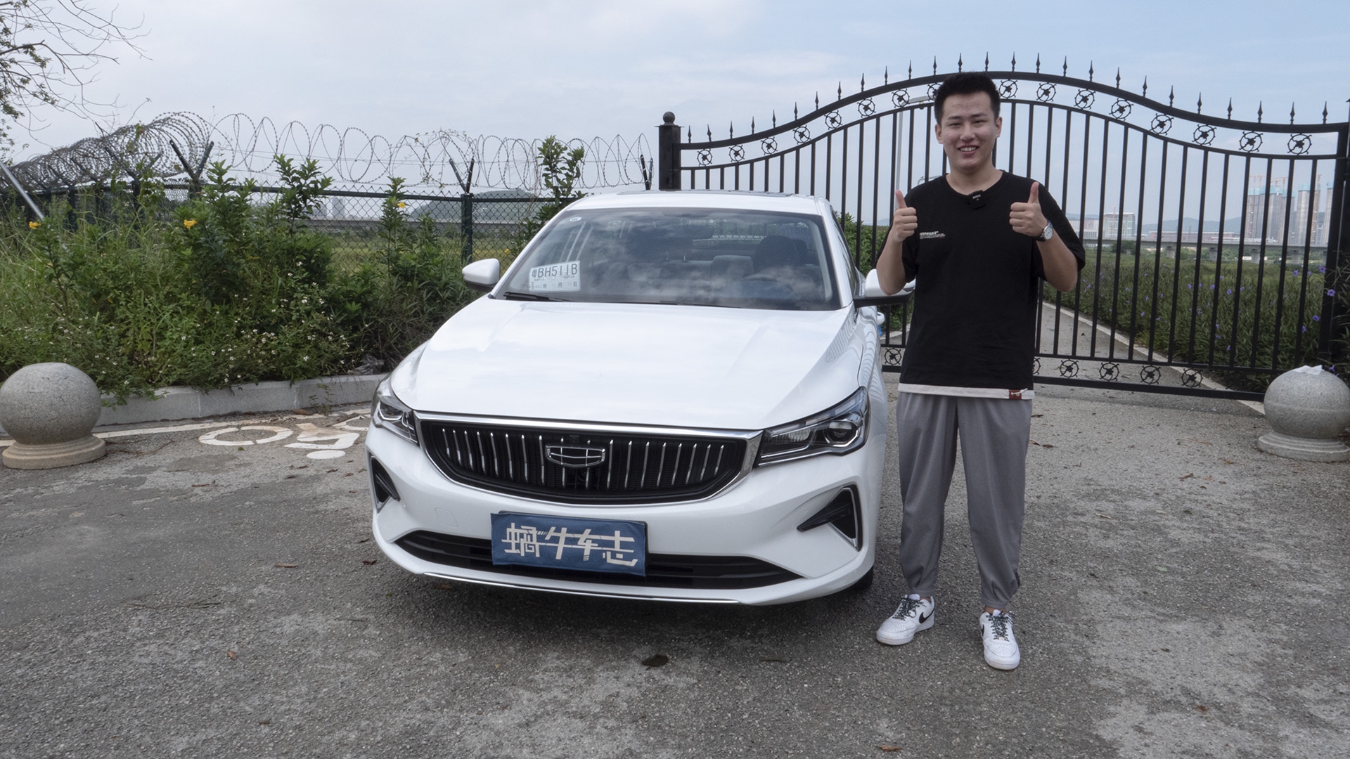 顶配不到10万！全新吉利第4代帝豪能成为中国卡罗拉么？