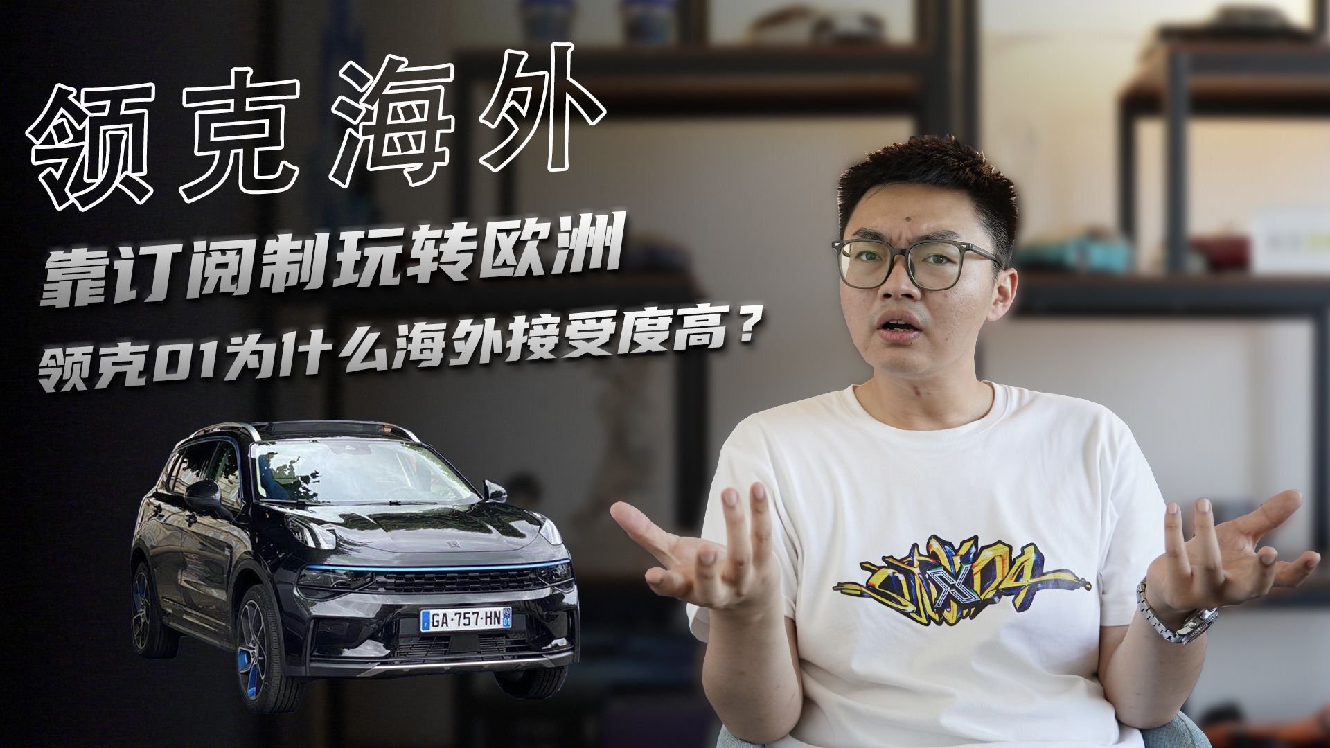 微信怎么建订阅号