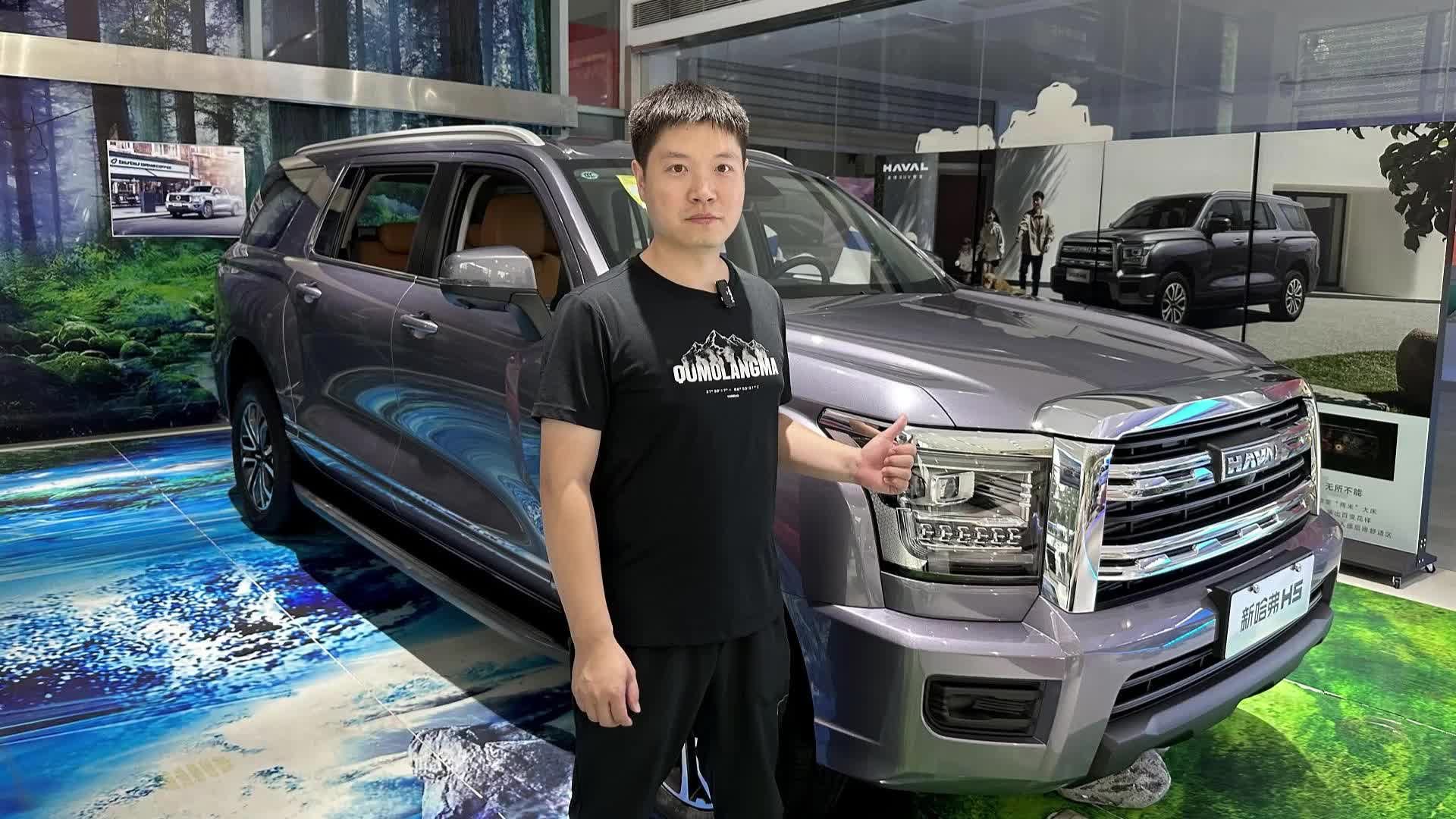 新哈弗H5到店实拍，大型全尺寸SUV只要15万，车市卷出新高度