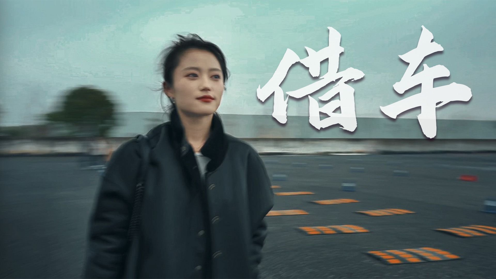 30万内就能借到的行政级单品：岚图追光PHEV