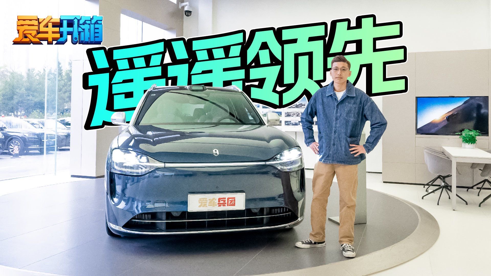 1000万内最好SUV？探店问界M9，解读4万大定的奥秘！