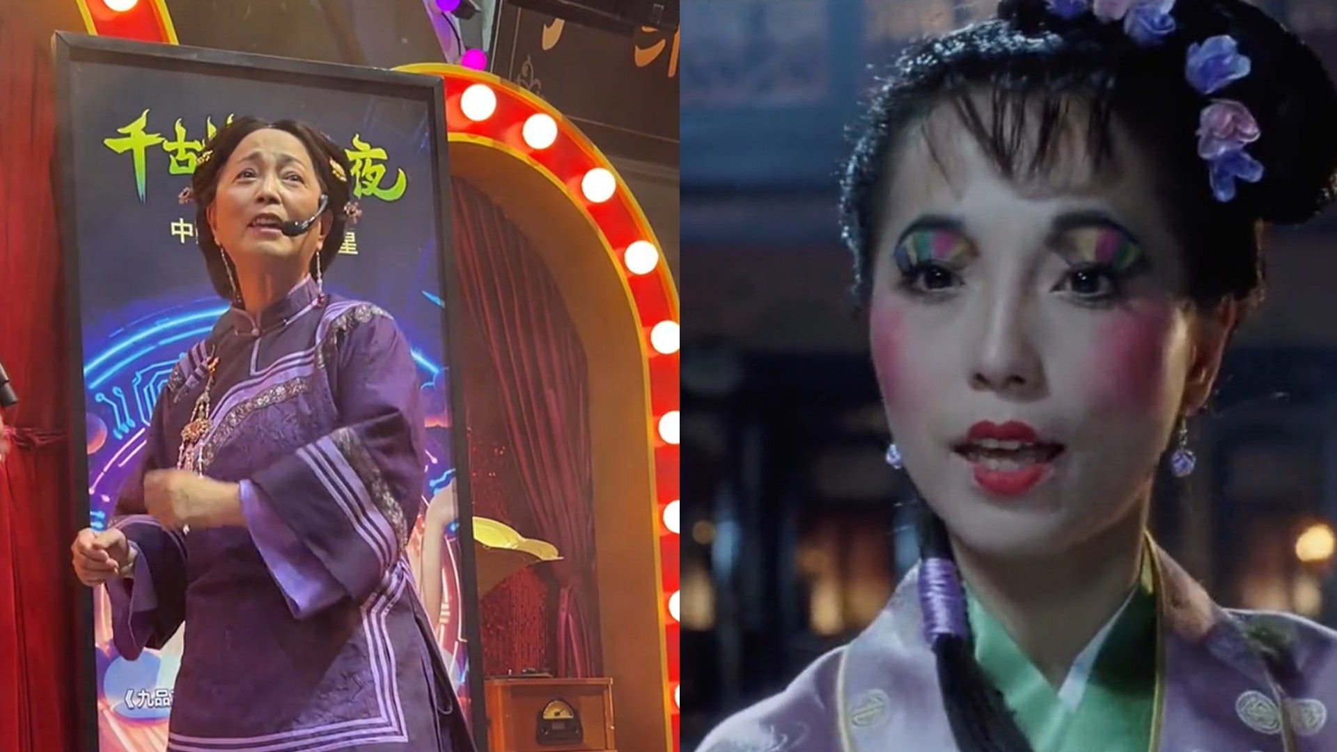 62岁石榴姐苑琼丹现身景区打工！