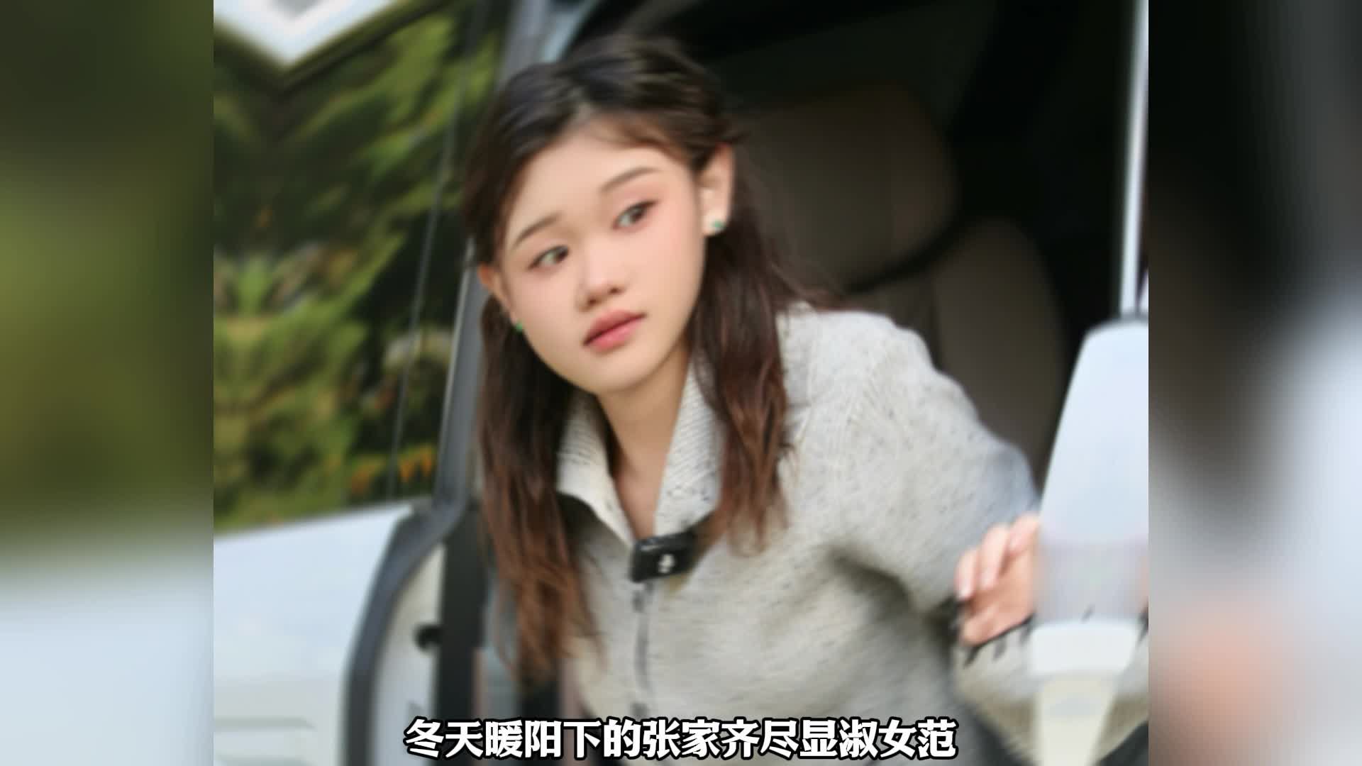 美如公主！张家齐晒美照：21岁退役，羡慕全红婵陈芋汐生对时机