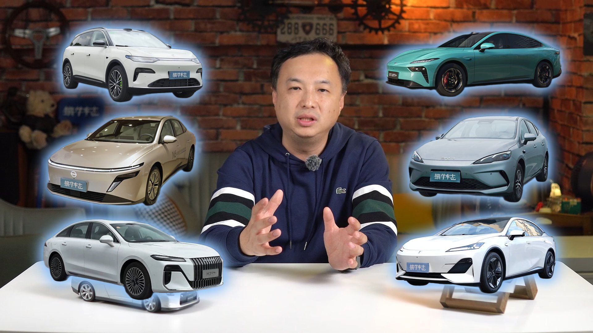 有电车的省 没电车的“病”，15万内长续航混动车推荐 |选车251期