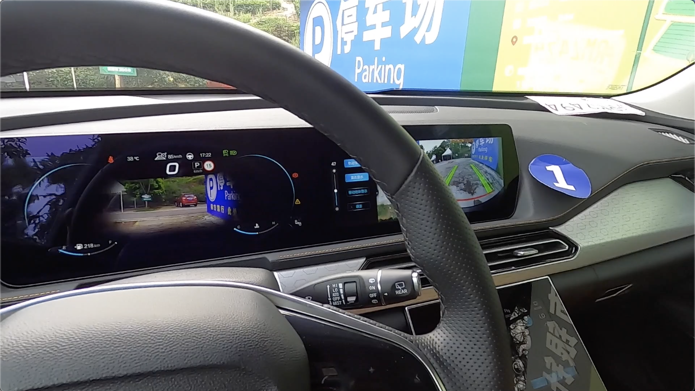 BEIJING-X7搭载哪些智能互联功能