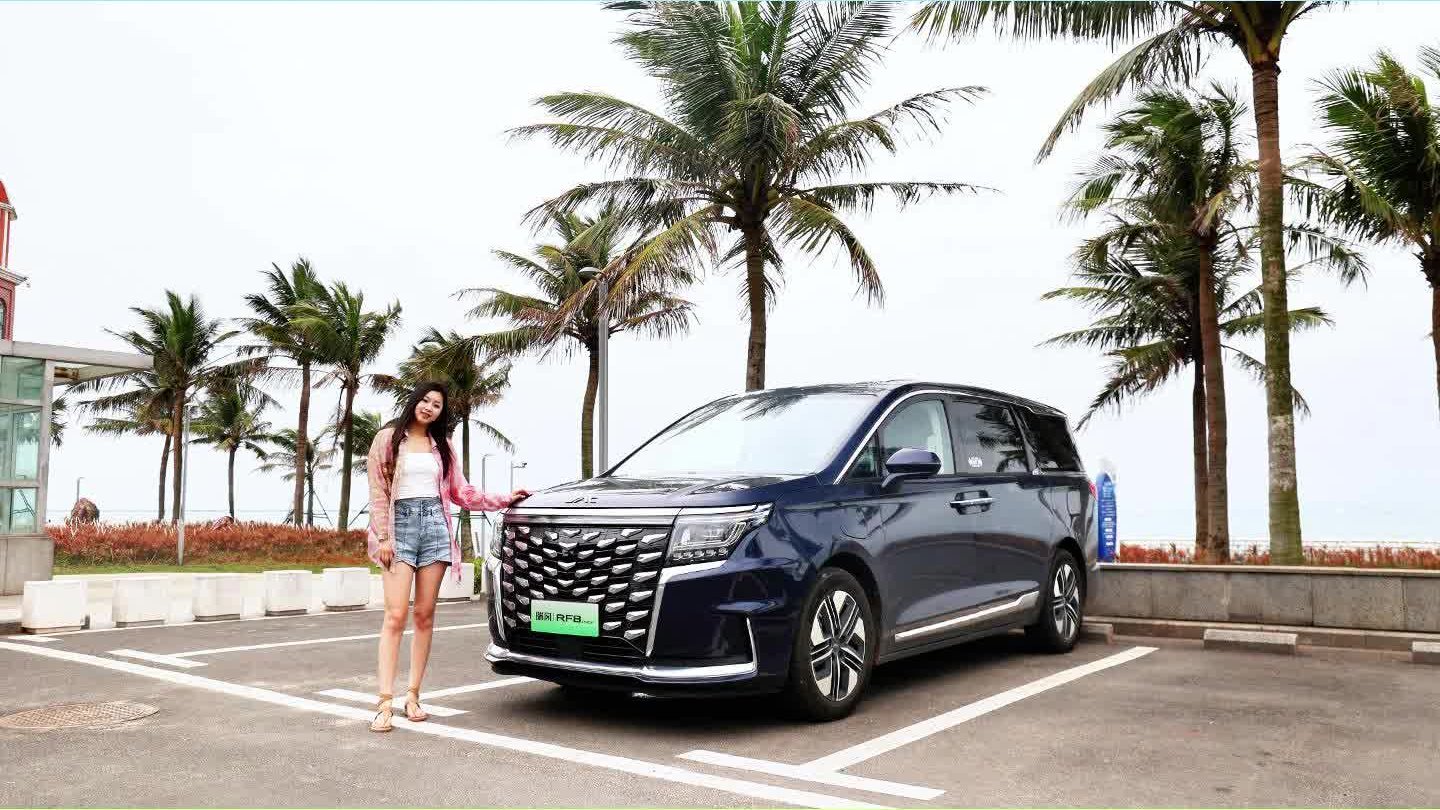 海南试驾瑞风RF8：阳光房+沙发床，智能电混MPV新卷王