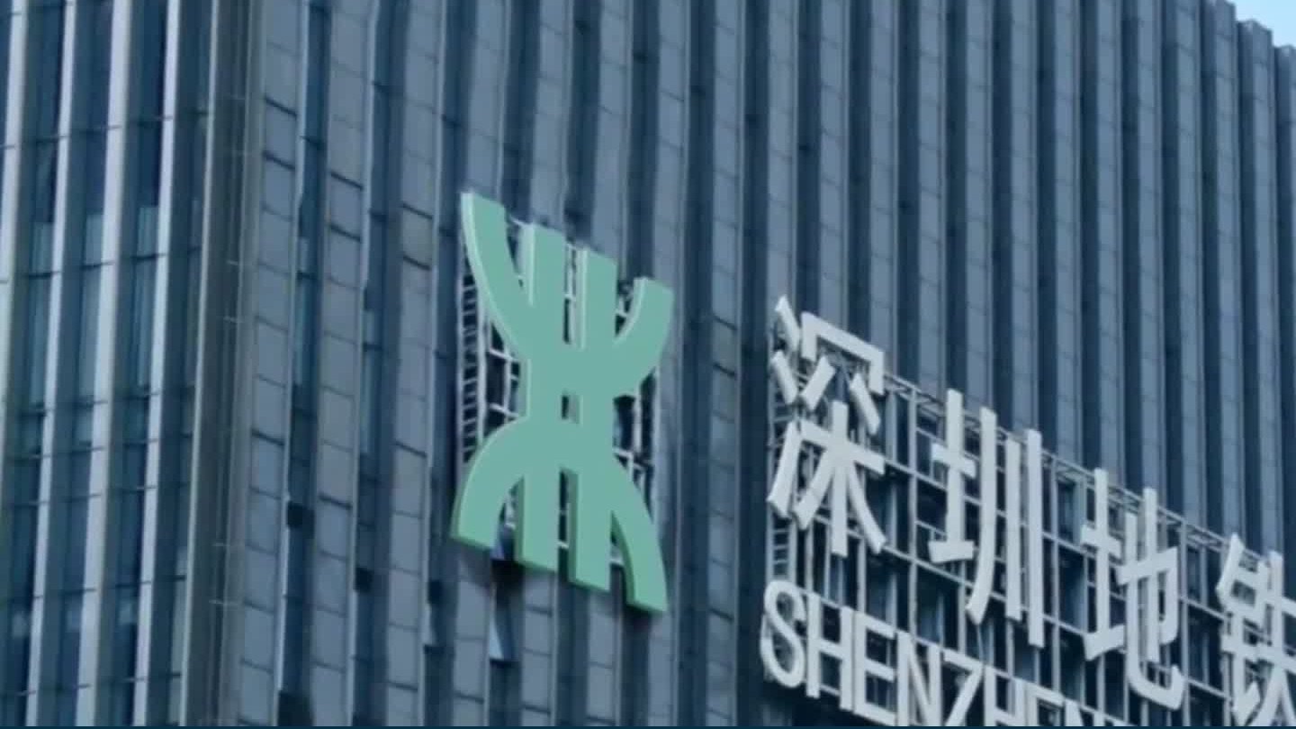 深圳地铁八救万科