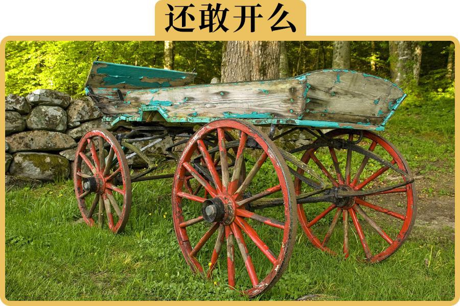 合资车为什么一到国内就“节衣缩食”