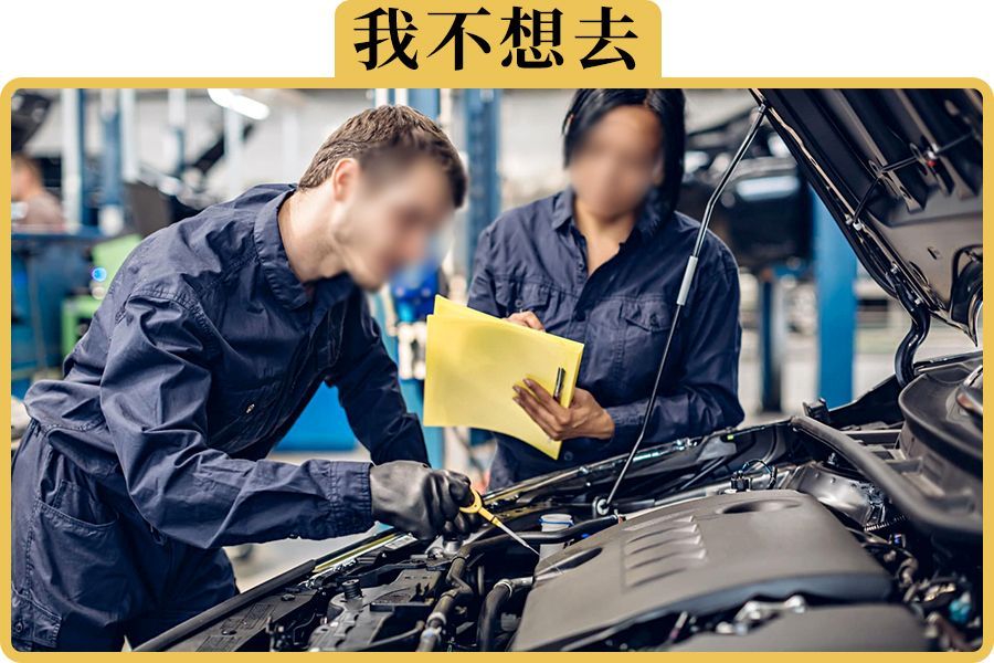 首保之后，不去4S店保养行不行