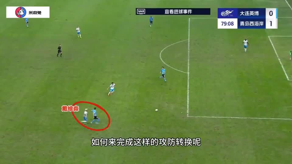 没了顶级外援，邵佳一能不能成国足的森保一