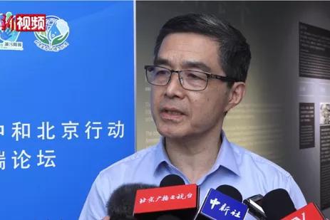 欧阳明高建议北京研究出台禁售燃油车政策