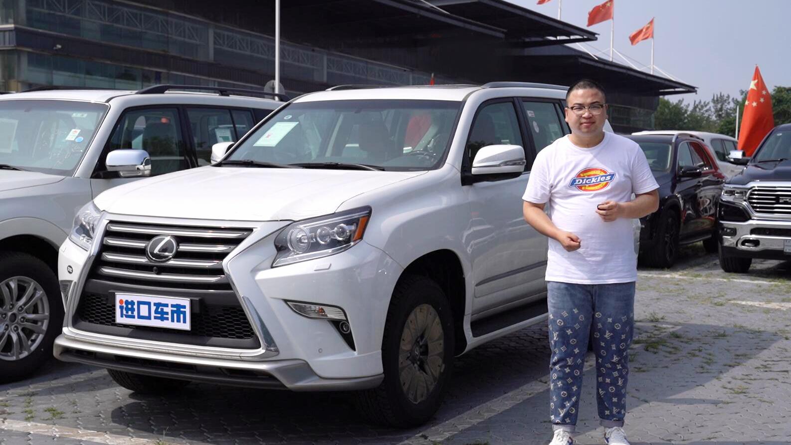 20款雷克萨斯GX460视频 七座豪华SUV 296匹马力强悍性能