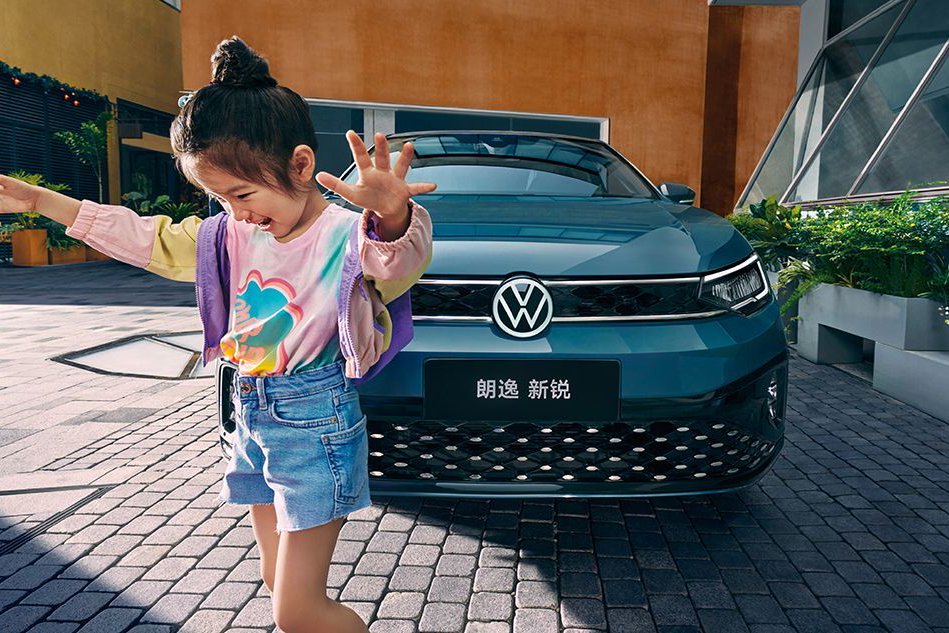 哎呀，大家有没有听说过朗逸新锐这台车呢？