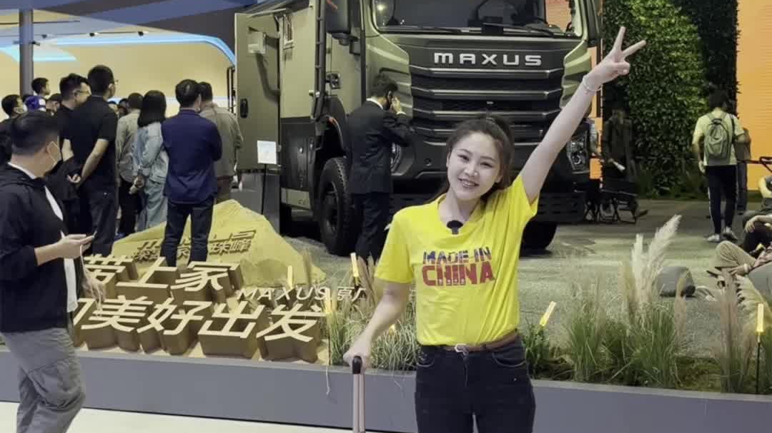 干净利落！2023上海车展看我就行