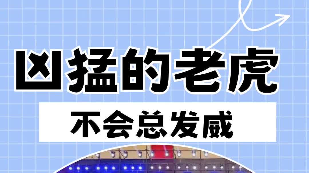 经销商站C位，长安汽车真要“起飞”