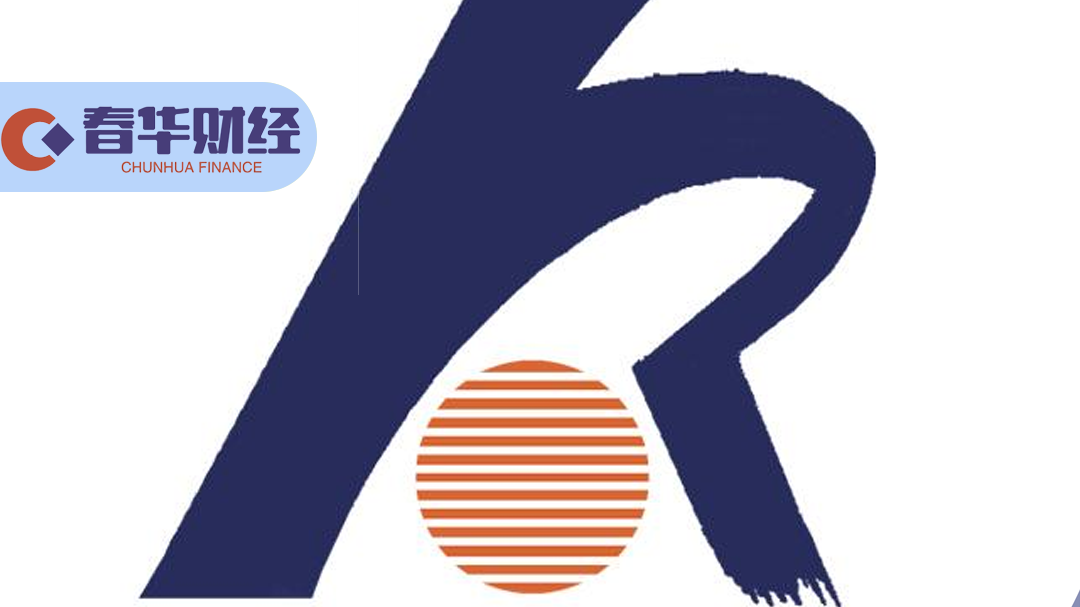 宁德时代、比亚迪双双入股 日科化学重大资产重组