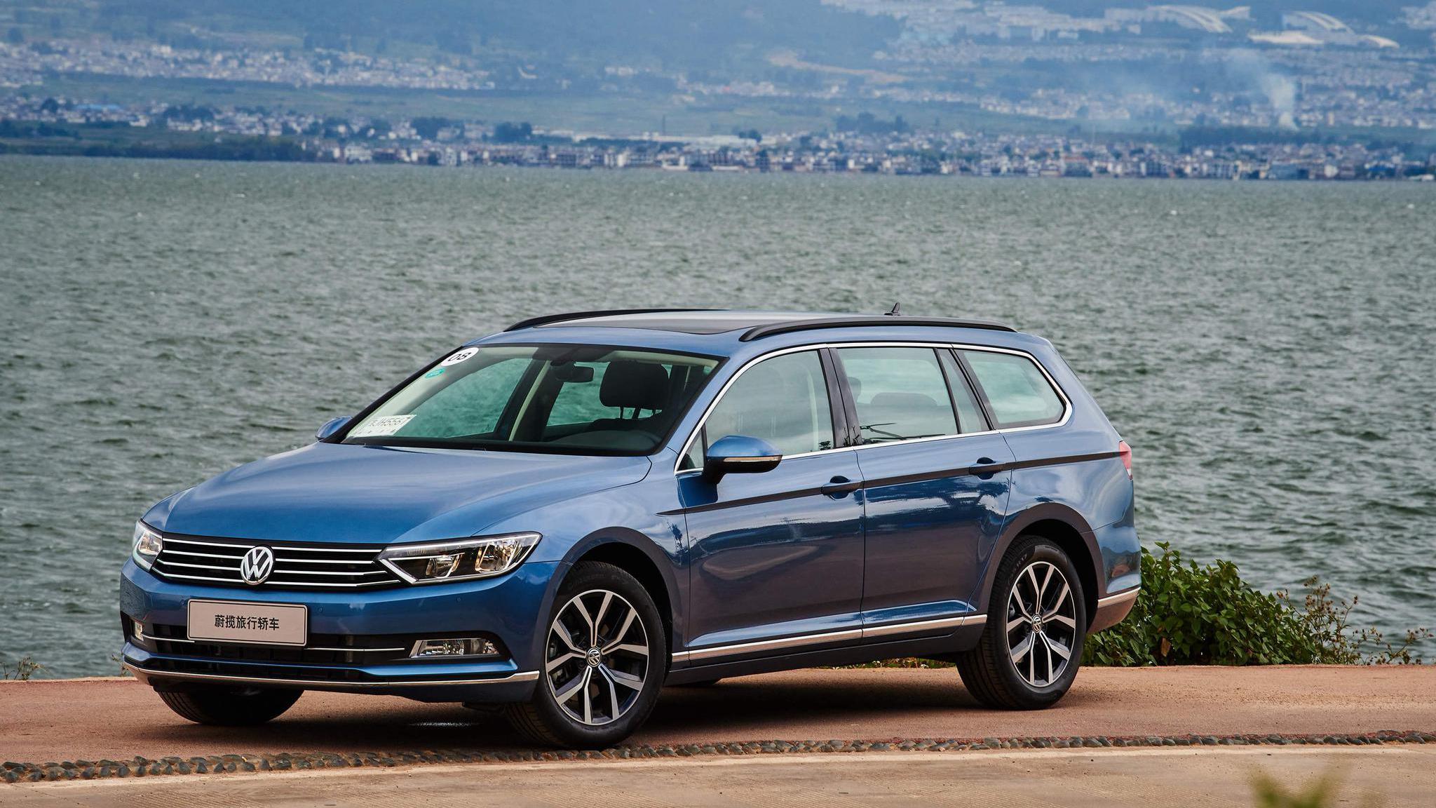 作为帕萨特的旅行版本 超高性价比的大众蔚揽不打算考虑一下？