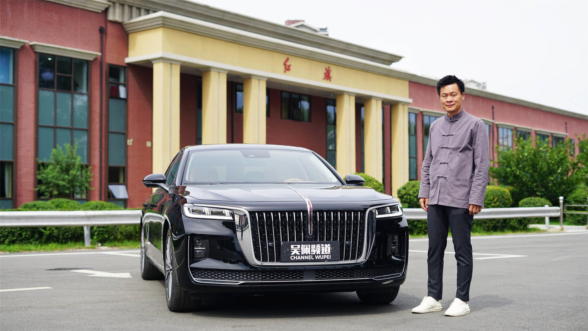 吴佩频道——红旗H9国产豪华车巅峰之作，这绝对不会错