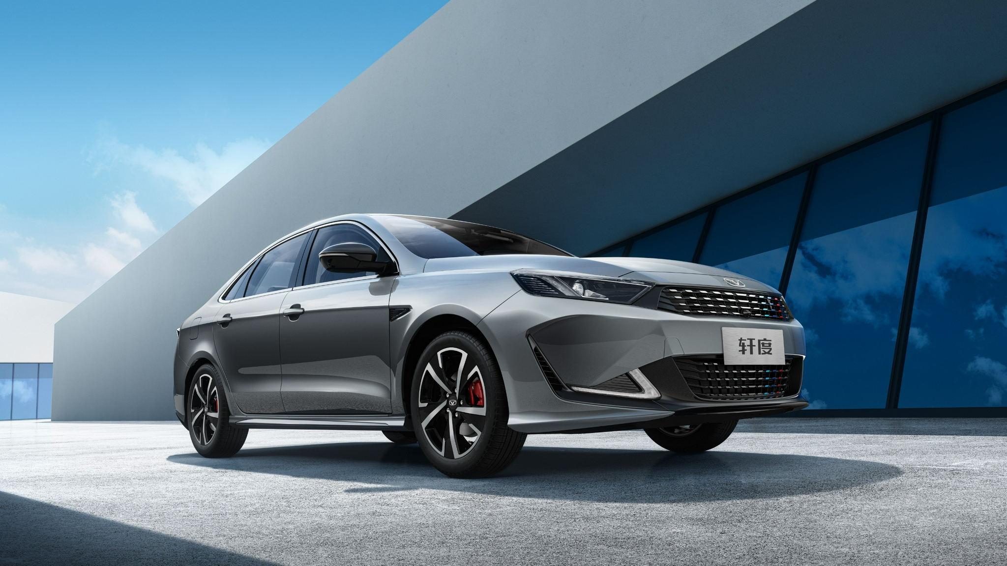 全新设计语言 凯翼轩度官图发布-视频版