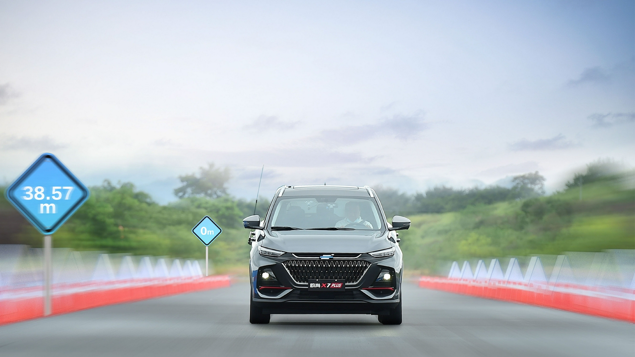 解析欧尚X7 PLUS蓝鲸新一代NE1.5T发动机