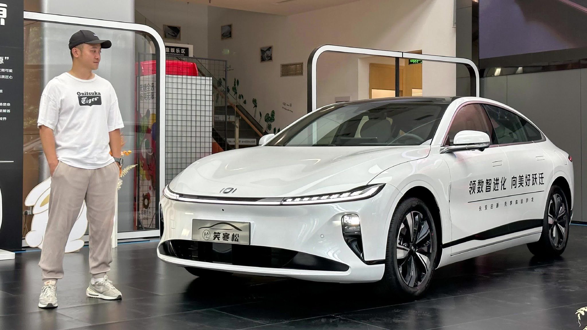 探店丨质感超越同级合资轿车 实拍启源A07