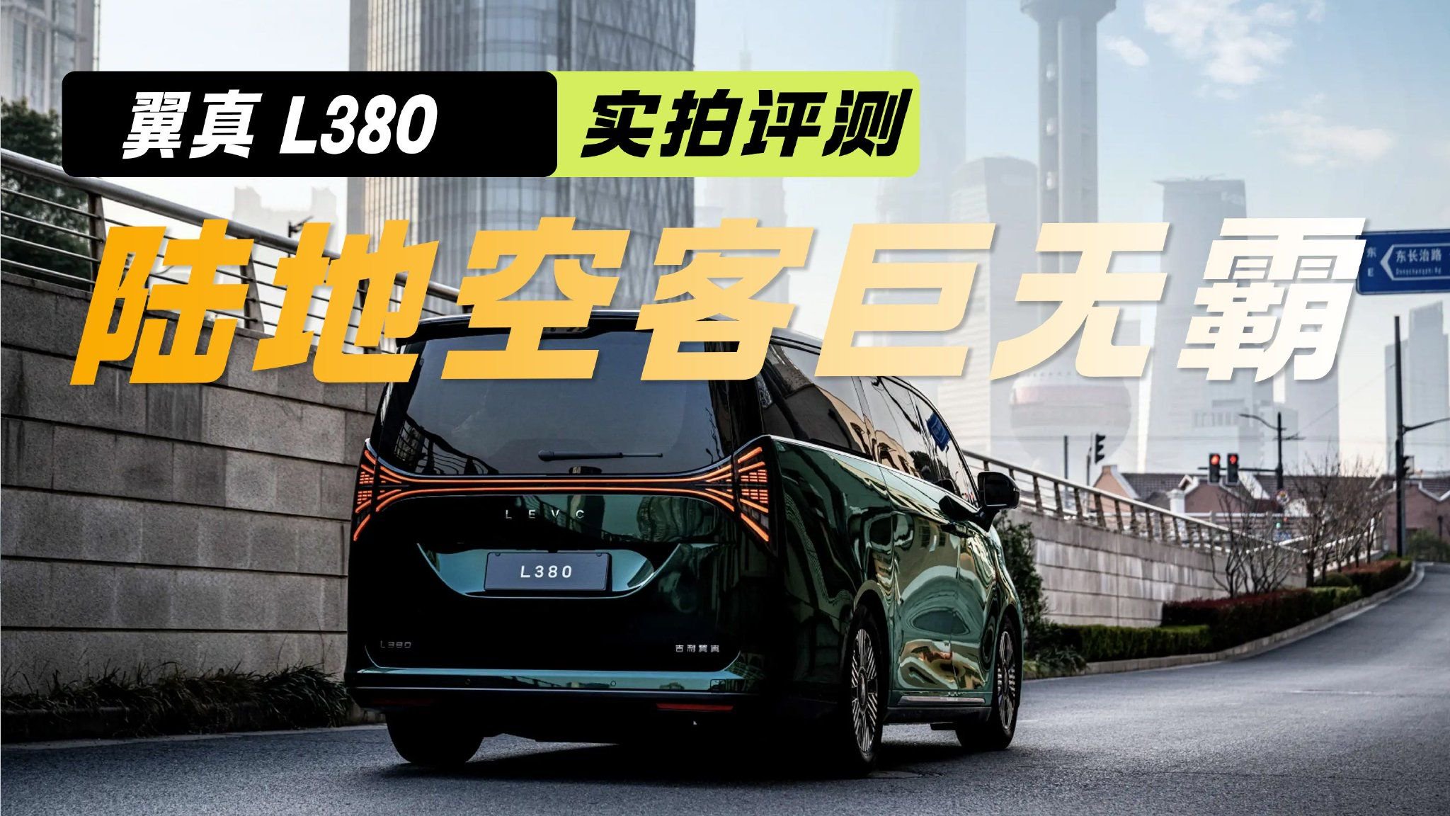 陆地空客巨无霸MPV即将发售 理想MEGA这次真的没人买了