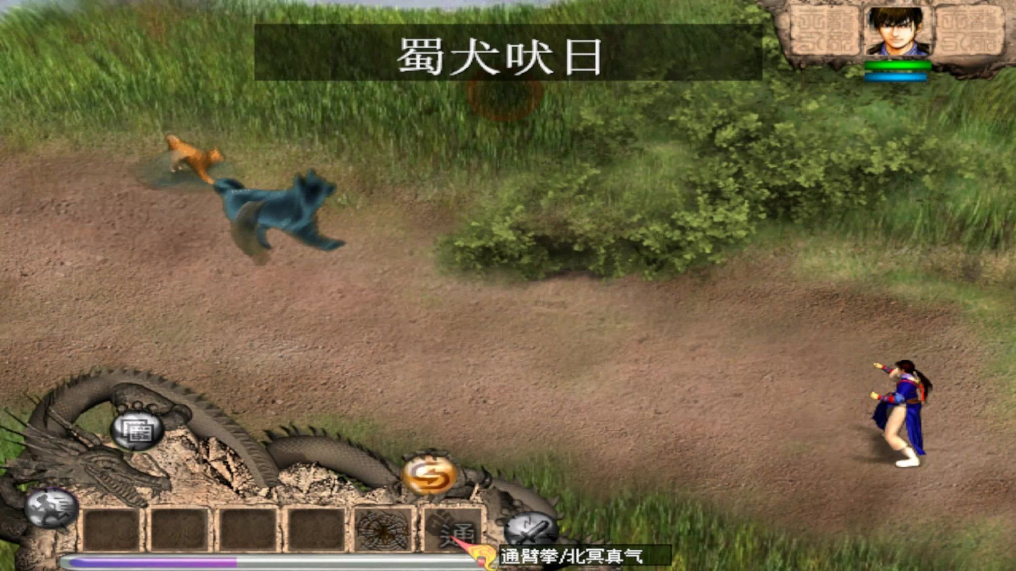 雷震，回家看看