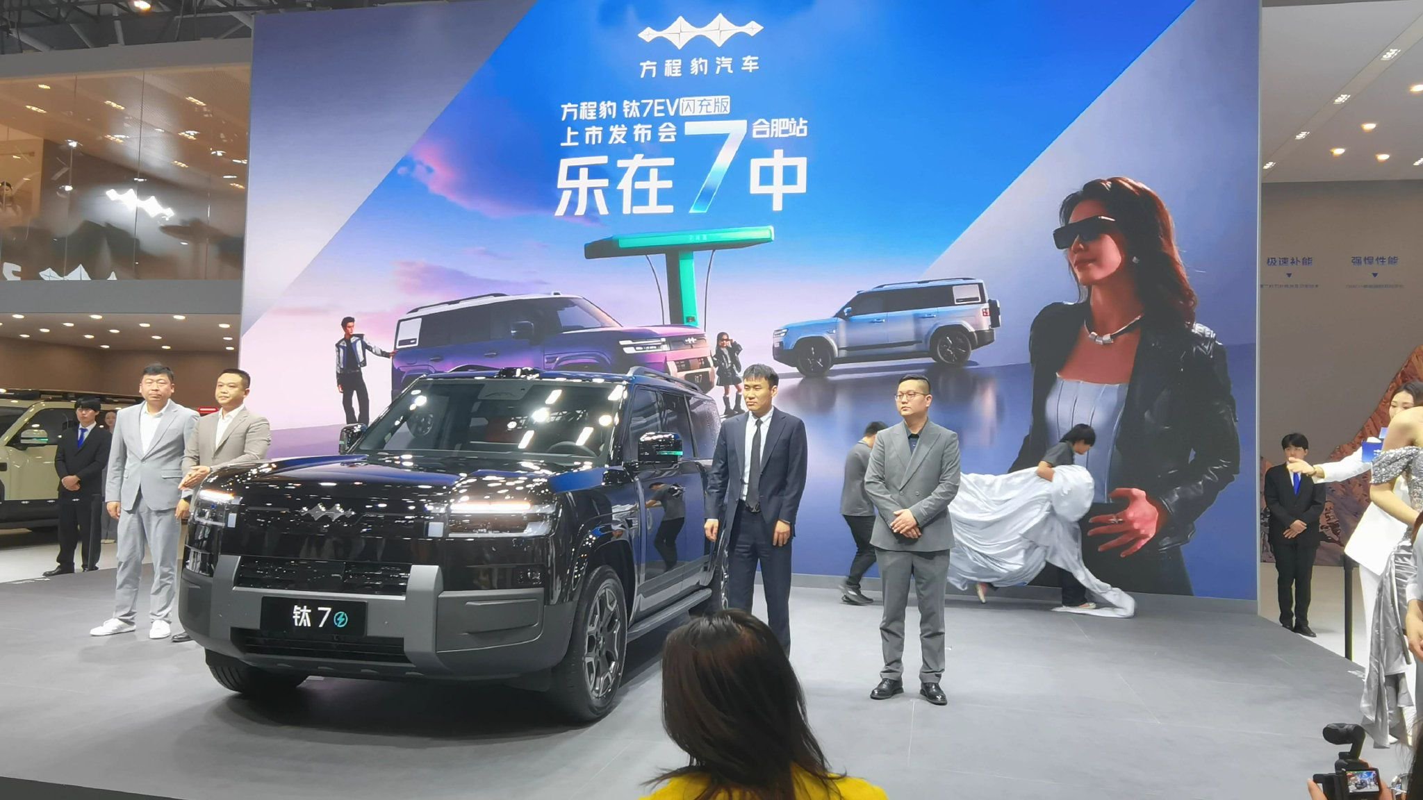 合肥车展实探钛7EV：5分好，9分饱，纯电方盒子终于敢说走就走
