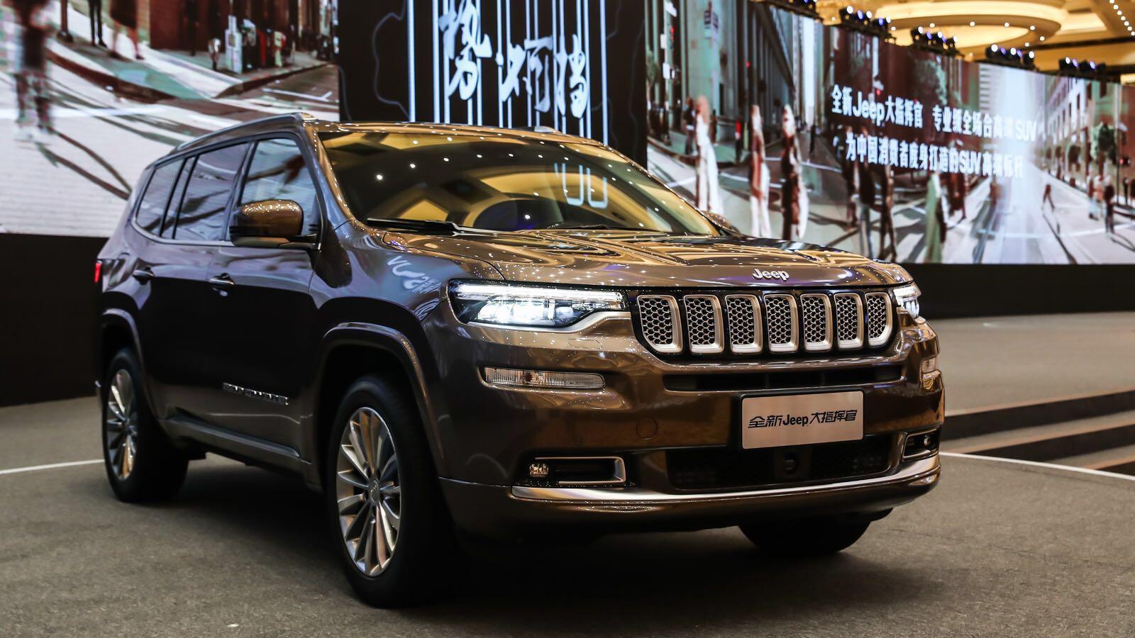 五座大空间SUV 冠道与指挥官怎么选