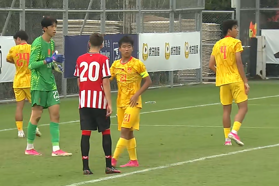 1-0爆冷！U17国足又赢了，2连胜欧洲劲旅+提前出线，邵佳一见证